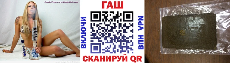 кракен ТОР  Ногинск  ГАШИШ 40% ТГК 