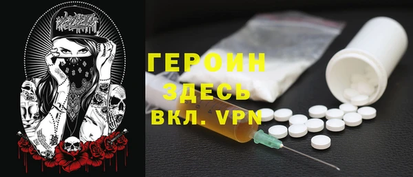 хмурый Балахна