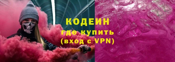 a pvp Белокуриха