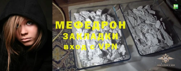 дживик Беломорск