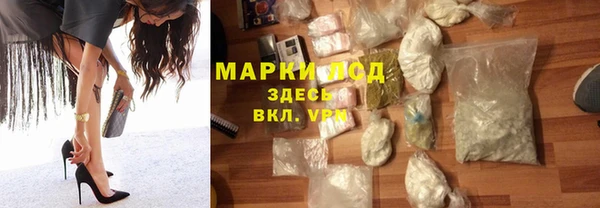 дмт Балабаново