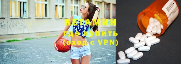 дмт Балабаново