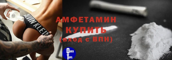 дмт Балабаново