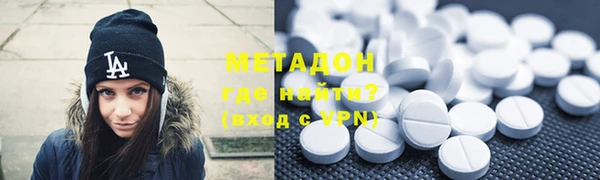 a pvp Белокуриха