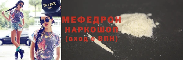 дживик Беломорск