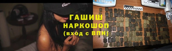 хмурый Балахна