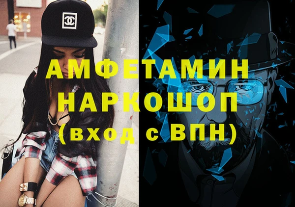 хмурый Балахна