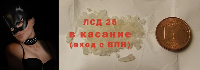 ALPHA-PVP Баксан