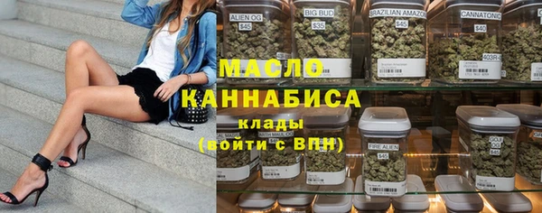 дмт Балабаново