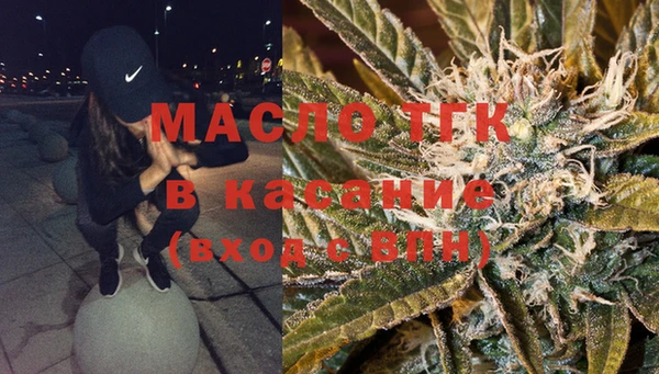 ALPHA-PVP Белоозёрский