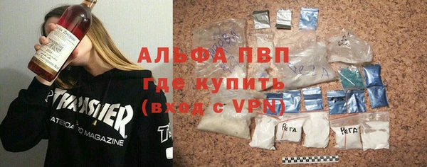 хмурый Балахна