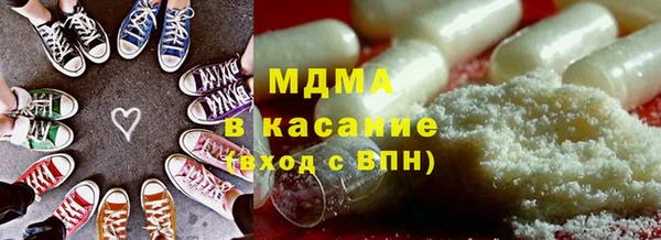 ALPHA-PVP Баксан