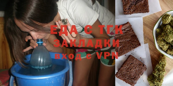 хмурый Балахна
