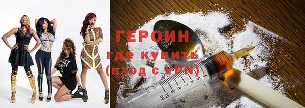 ALPHA-PVP Баксан