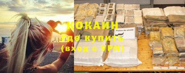 дживик Беломорск