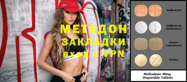 дживик Беломорск