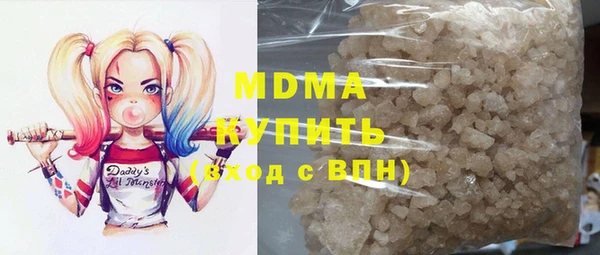 хмурый Балахна