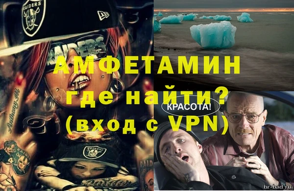 дмт Балабаново