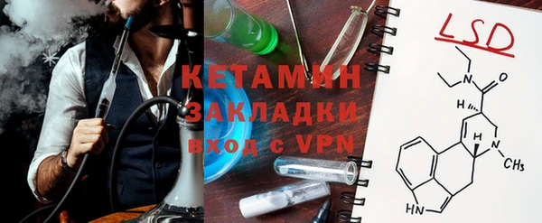 a pvp Белокуриха