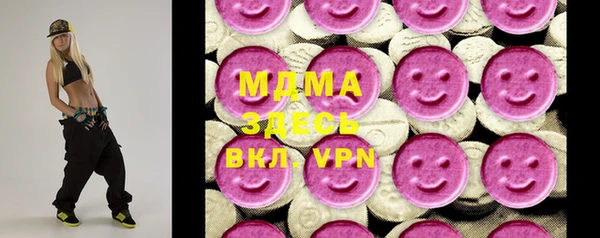 хмурый Балахна