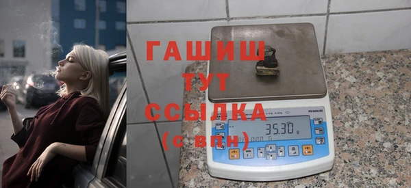 дмт Балабаново